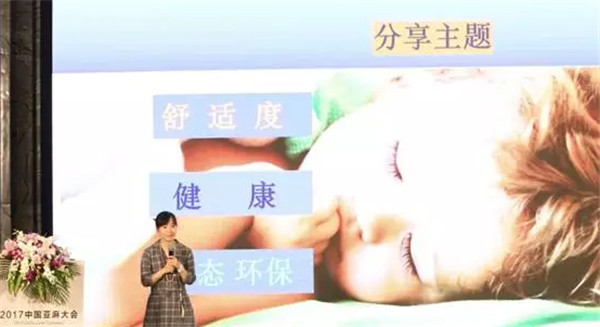 ׃(chung  )δ(li)2017Ї(hu )Ϻ_(ki)