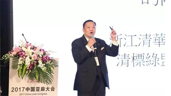 ׃(chung  )δ(li)2017Ї(hu )Ϻ_(ki)