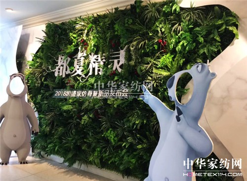 ĄPʢPʢҼ2018Ʒl(f)(hu )ʢ@Gȫ