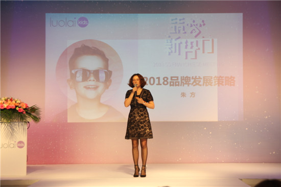 (mng)حluolaikids2018Ʒl(f)ӆ؛(hu )AM(mn)Ļ