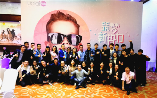 (mng)حluolaikids2018Ʒl(f)ӆ؛(hu )AM(mn)Ļ