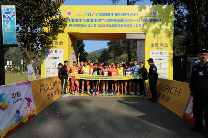 Ҽc(h)⽡ͬЇ(mng)