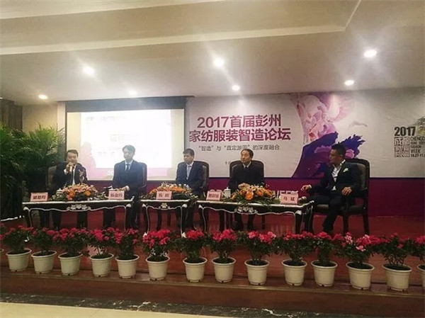 r(sh)I(lng)2017ɶҼ•ɶr(sh)bݾʆĻ