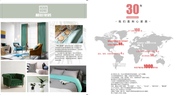 ļҾӣ30Ҽˇ·τ(chung  )°l(f)չɞҾИI(y)I(lng)