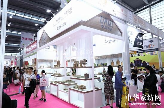 2017＾ڶYƷչAM(mn)Ļxm~