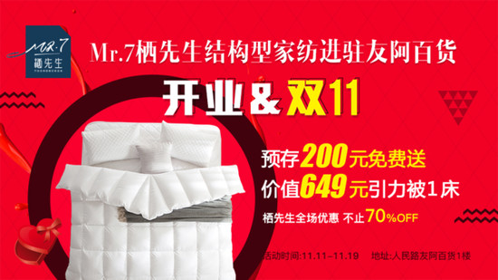 YͼҼّԲ pʮһM(jn)vѰ؛