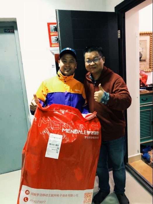 p11Ҽ͆ل(chung  )¸߉(mng)Ҽٚw(li)