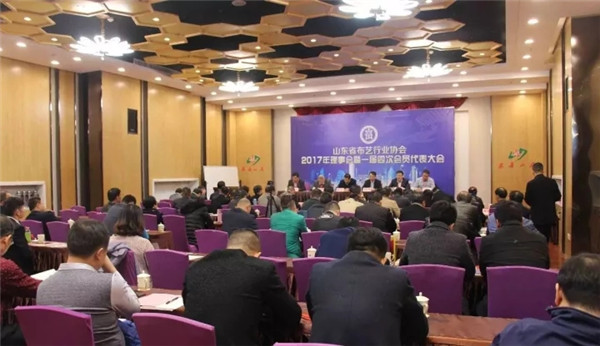 ɽ|ʡˇИI(y)f(xi)(hu )һ(hu )һĴΕ(hu )T(hu )̩_(ki)