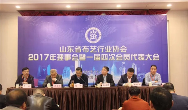 ɽ|ʡˇИI(y)f(xi)(hu )һ(hu )һĴΕ(hu )T(hu )̩_(ki)