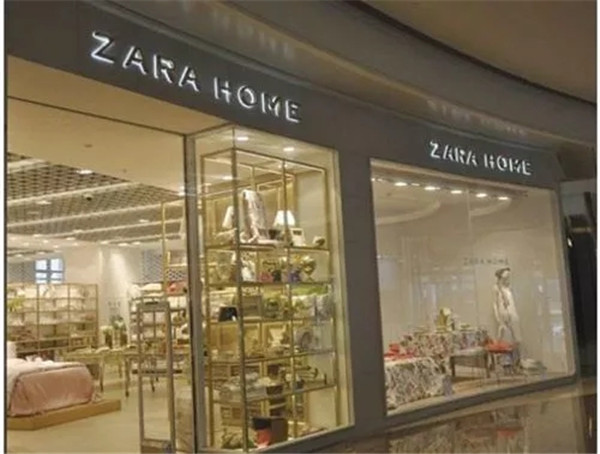 bƷԇˮҾ֮HeilanHome(yu)x^Ȼ