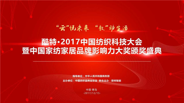 •2017ЇƼ(hu )ЇҼҾƷӰCʢ伴ʢe