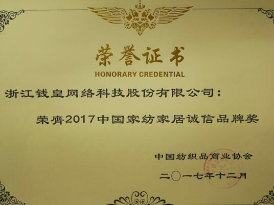 X(qin)ʽzI@2017ЇҼӼ\ƷƪI(y)ϵyxЌmԷQz