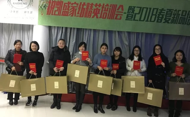 PʢҼӢӖ(hu )2018ƷӖ(hu )ի@M(mn)M(mn)