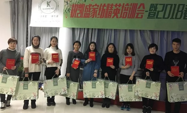 PʢҼӢӖ(hu )2018ƷӖ(hu )ի@M(mn)M(mn)