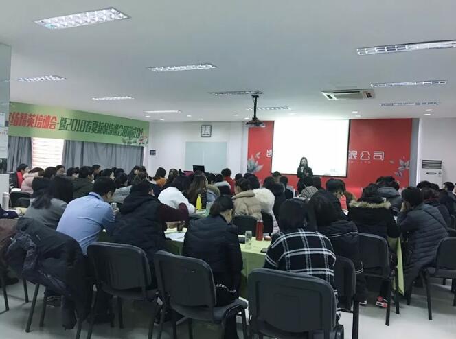 PʢҼӢӖ(hu )2018ƷӖ(hu )ի@M(mn)M(mn)