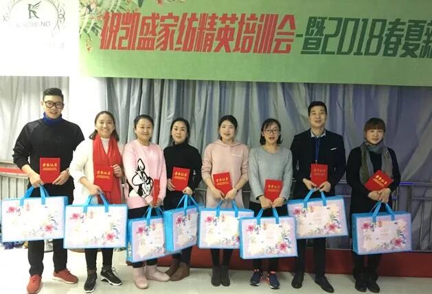 PʢҼӢӖ(hu )2018ƷӖ(hu )ի@M(mn)M(mn)