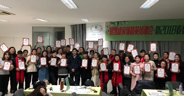 PʢҼӢӖ(hu )2018ƷӖ(hu )ի@M(mn)M(mn)