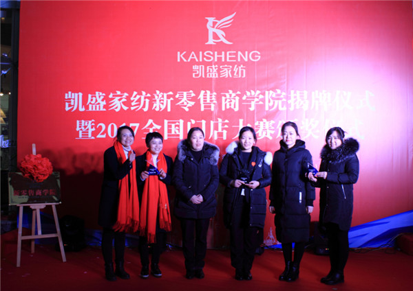 ҼИI(y)ȴ¼PʢҼoT(mn)ꪄ_50f(wn)