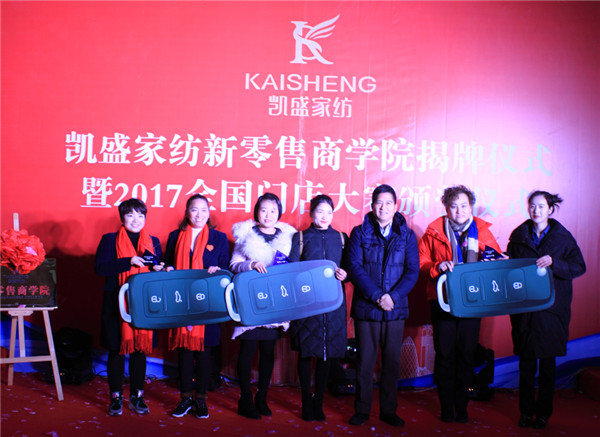 ҼИI(y)ȴ¼PʢҼoT(mn)ꪄ_50f(wn)