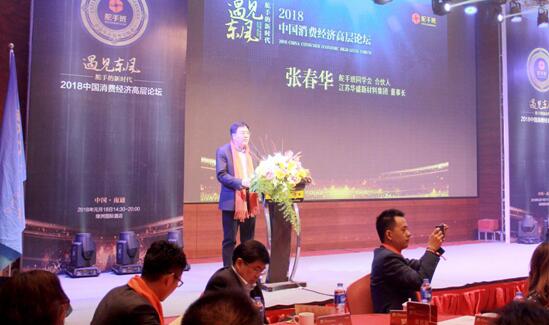 Ҋ(jin)|L(fng)ֵr(sh)