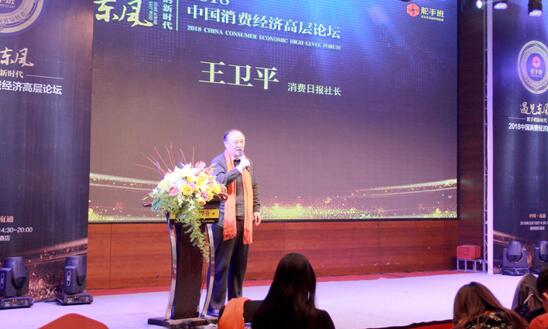 Ҋ(jin)|L(fng)ֵr(sh)