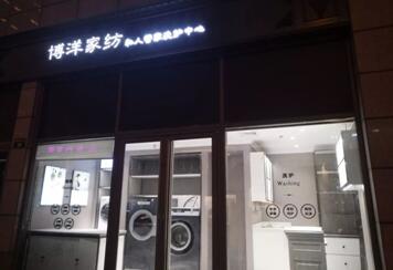 (li)ϴӣךWM(jn)ھϴOꑌҼ