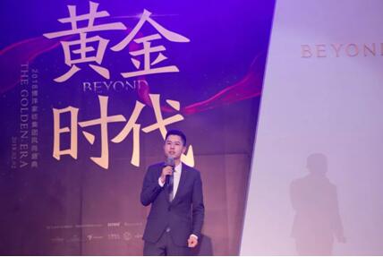 2018ҼFL(fng)ʢӭ(hu )AM(mn)Ļ