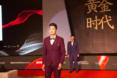 2018ҼFL(fng)ʢӭ(hu )AM(mn)Ļ