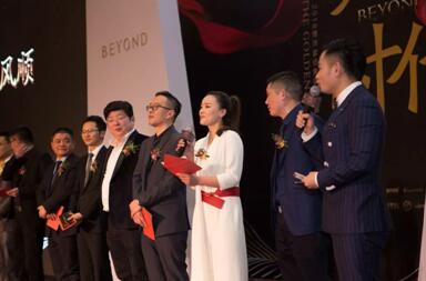 2018ҼFL(fng)ʢӭ(hu )AM(mn)Ļ