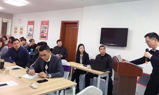 o(w)^|ӛPʢҼ2018һȺĿ͑(h)(hu )h