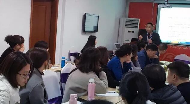 o(w)^|ӛPʢҼ2018һȺĿ͑(h)(hu )h