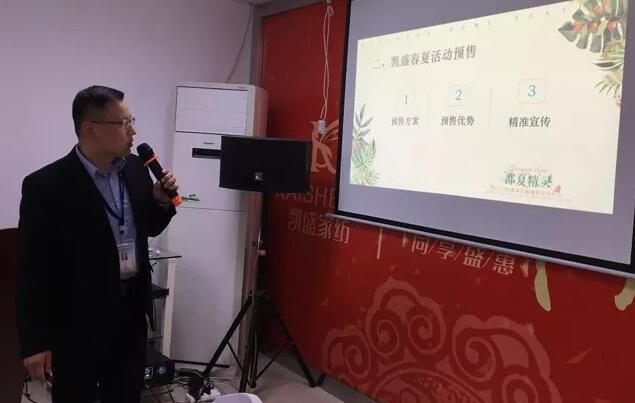 o(w)^|ӛPʢҼ2018һȺĿ͑(h)(hu )h