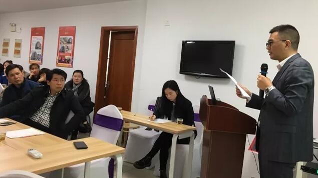 o(w)^|ӛPʢҼ2018һȺĿ͑(h)(hu )h