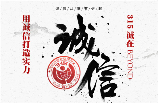 Ҽ315ԣƷ|(zh)ڱƷx