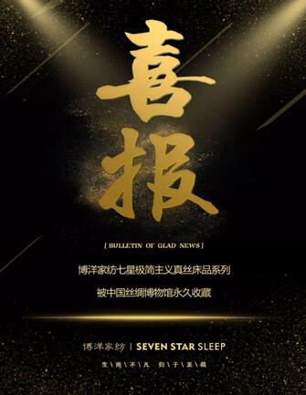 ҼǘO(jin)zϵбЇzI^ղ