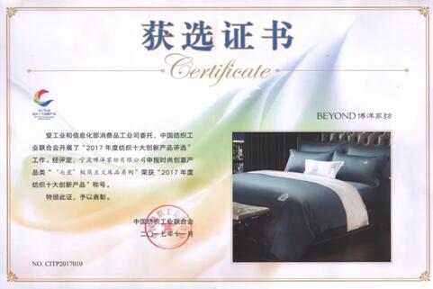 ҼǘO(jin)zϵбЇzI^ղ