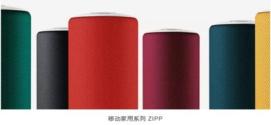 ڶYƷҾչ_(ki)Ļڼc(din)չã