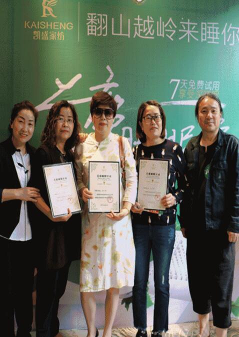 Լϯ˯߹|(zh)PʢҼ(hu )f˯x