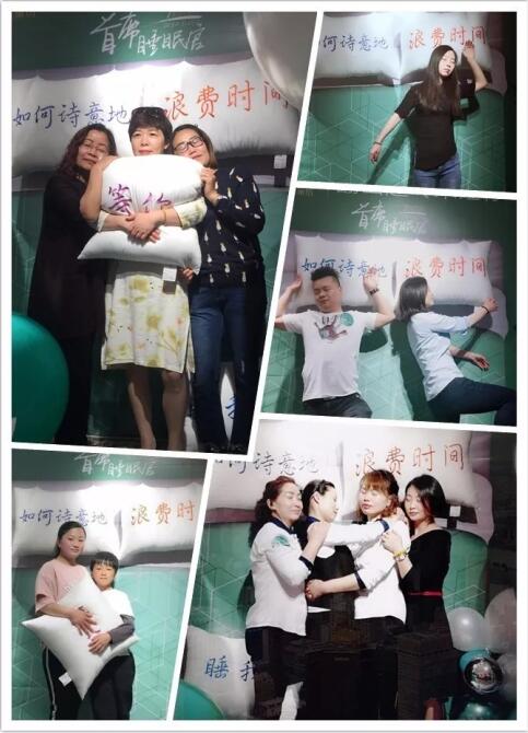 Լϯ˯߹|(zh)PʢҼ(hu )f˯x