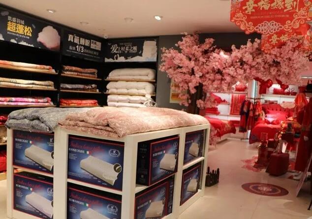 Լϯ˯߹|(zh)PʢҼ(hu )f˯x