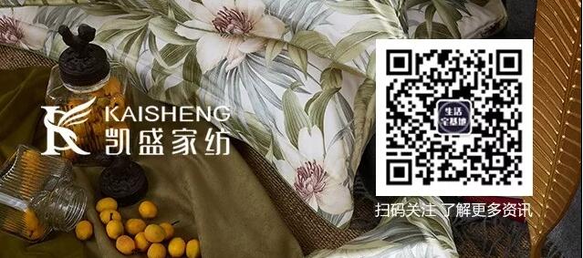 Լϯ˯߹|(zh)PʢҼ(hu )f˯x