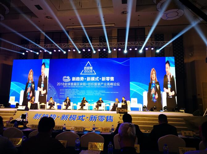 2018ȫ׌Å^K+ba(chn)I(y)朸߷Փ¡_(ki)