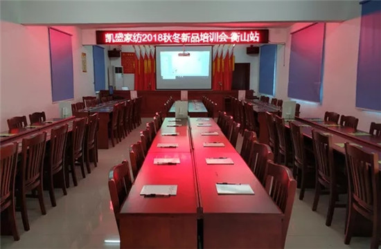 PʢҼ2018ļӖ(hu )|@҂˺ɽ