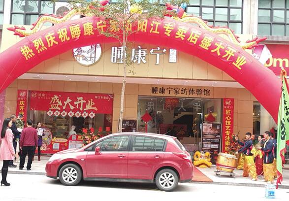 ˯Ҽ¡M(jn)v(yng)(chng)