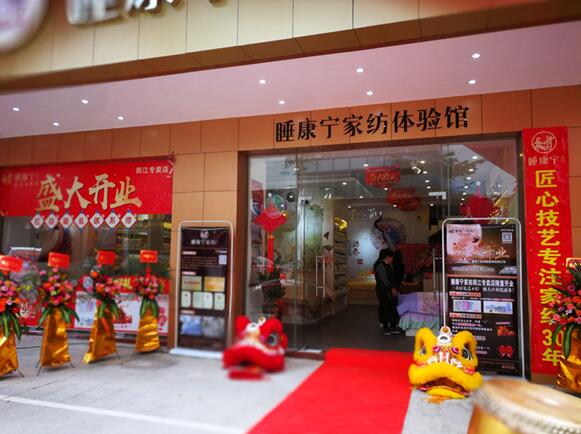 ˯Ҽ¡M(jn)v(yng)(chng)