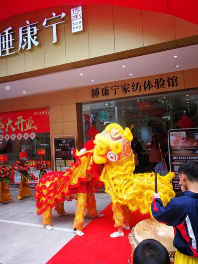 ˯Ҽ¡M(jn)v(yng)(chng)