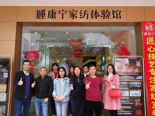 ˯Ҽ¡M(jn)v(yng)(chng)