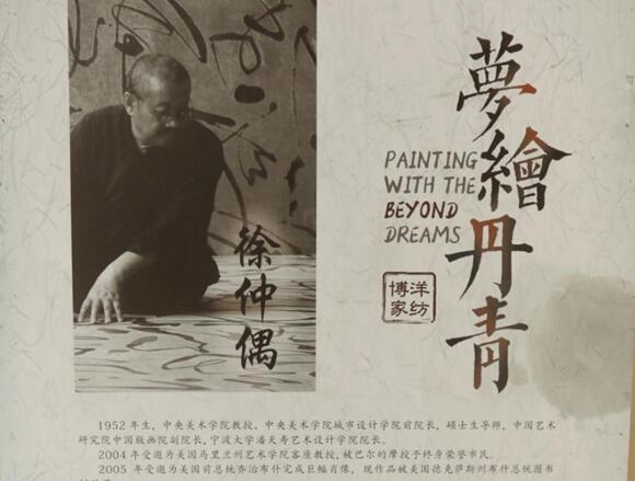 Ҽxp^(mng)Lࡱ}ż_(ki)Ļ