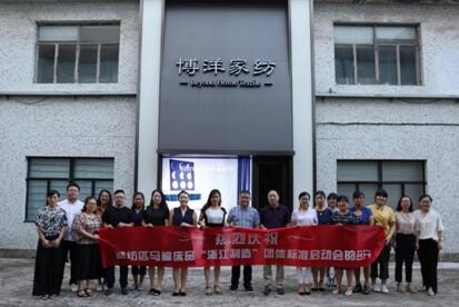 ƥR޴Ʒ㽭족Fw˜ƶ(dng)ӑ(hu )ڲҼ_(ki)