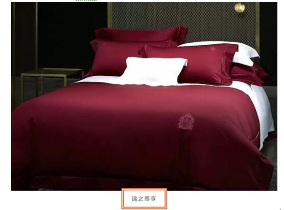 ҼSupima®ٷڙλVʲôƥR